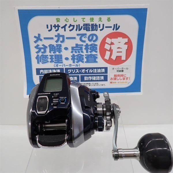 １８フォースマスター６００
